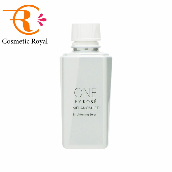 コーセー　ONE BY KOSE　ワンバイコーセー　メラノショットP（付けかえ用）　40mL【リニューアル新商品】