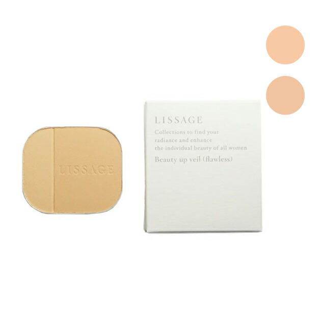 カネボウ リサージ LISSAGE マイルドソープS(デリケートな時に) 80g