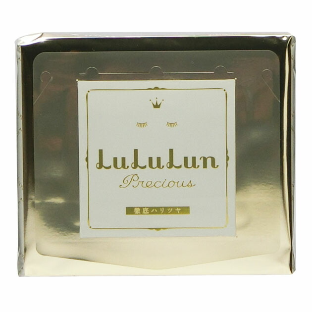 楽天市場 ルルルン プレシャスホワイトs3 徹底ハリツヤのwhite 32枚入り お一人様6点限り コスメティックロイヤル