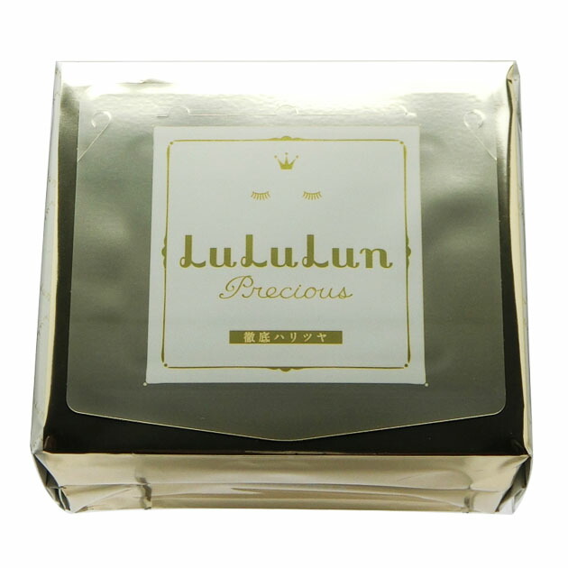 楽天市場 ルルルン プレシャスホワイトs3 徹底ハリツヤのwhite 32枚入り お一人様6点限り コスメティックロイヤル