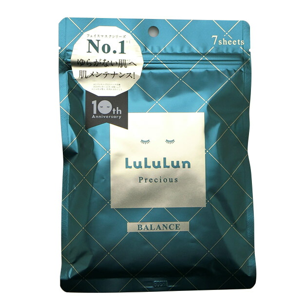 楽天市場】ルルルン フェイスマスク ルルルンピュア白（クリア） 32枚入り（エッセンス500mL） ※お一人様6点限り : コスメティックロイヤル