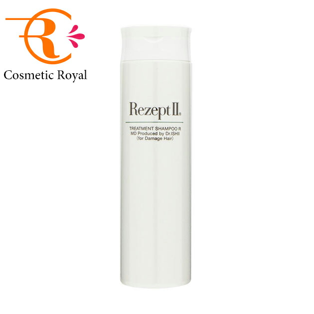 MD化粧品 Rezept II ミネラルマスク 特別サイズ 170g Rezept II エムディ化粧品 MDレセプト2 ミネラルマスク