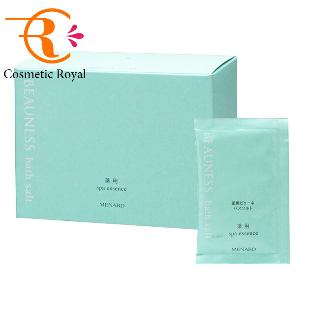 楽天市場】メナード アルファキット薬用ビューネB 160mL+30mL