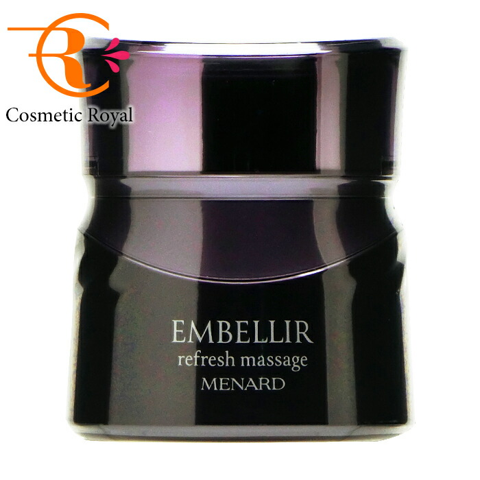 メナードエンベリエBウォッシング 楽天市場】メナード エンベリエ ウォッシングB 130g : コスメティック