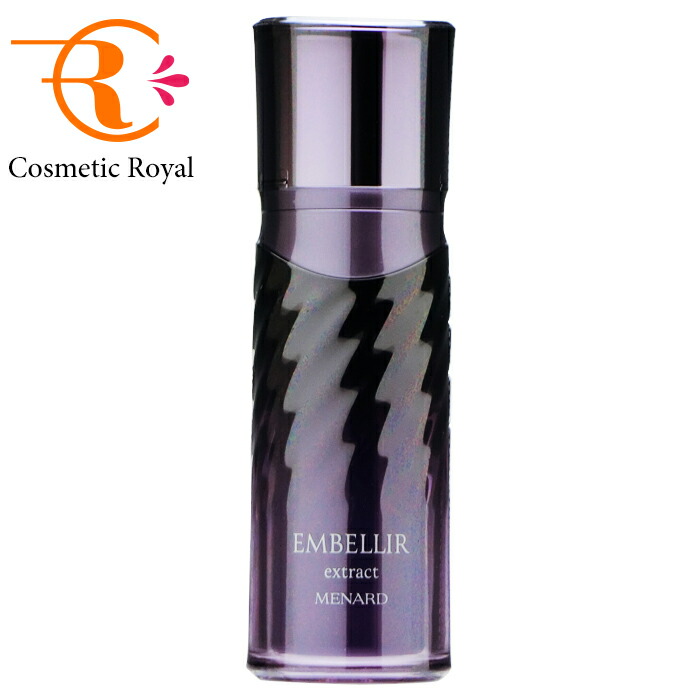 楽天市場】【詰め替え用】メナード エンベリエ リクイドB スペア