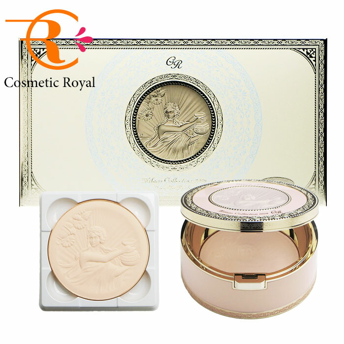 楽天市場】入荷済み 【限定品】カネボウ ミラノコレクションGR