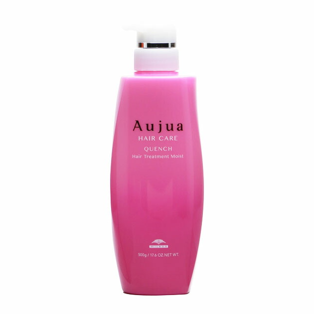 楽天市場 ミルボン Milbon オージュア クエンチ ヘアトリートメントモイスト 500g お一人様1点限り コスメティックロイヤル