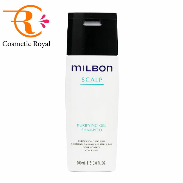 MILBON SOOTHING MOISTURIZER | ミルボン スージング モイスチャ