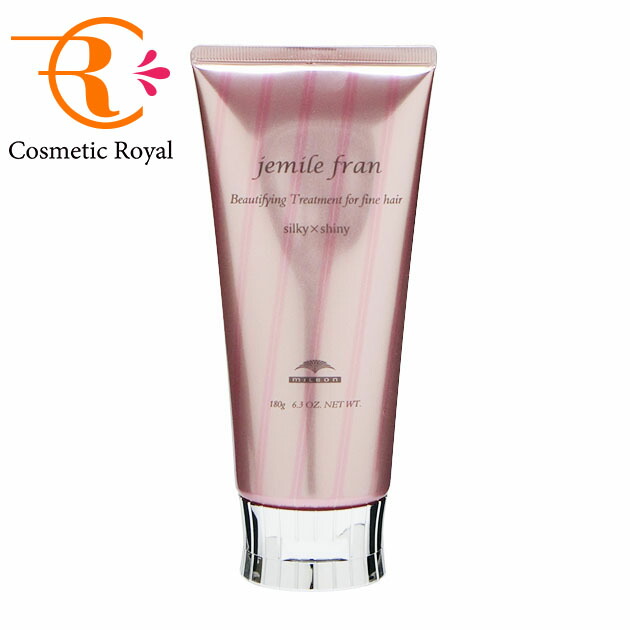 楽天市場】【国内正規品】ミルボン プラーミア リファイニングマイクロ