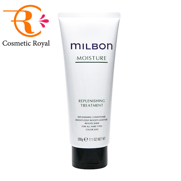 楽天市場】ミルボン MILBON グローバルミルボン スージングモイスチャ