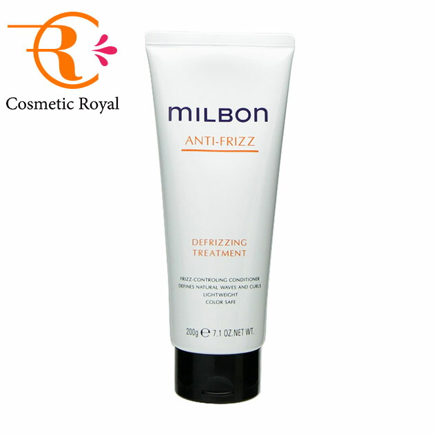 楽天市場】ミルボン MILBON グローバルミルボン ディフリッジ