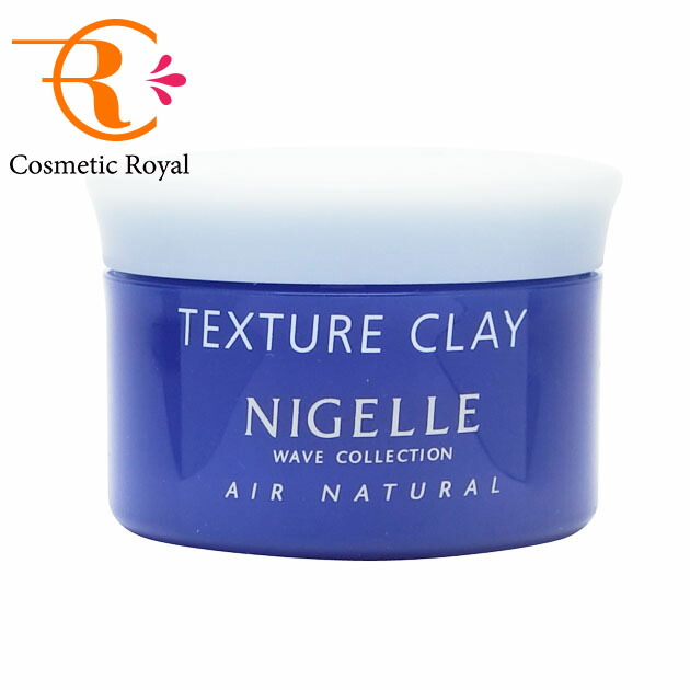 楽天市場】ミルボン ニゼル テクスチュアクレイ120g ヘアワックス