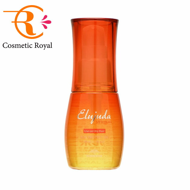 エルジューダ　サンプロテクト　エマルジョン　120ml ×３本 エルジューダ サンプロテクトエマルジョン 120ml｜with colle