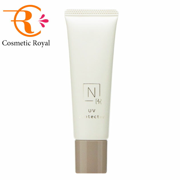 楽天市場】エヌオーガニック N organic Bright ホワイトクリア