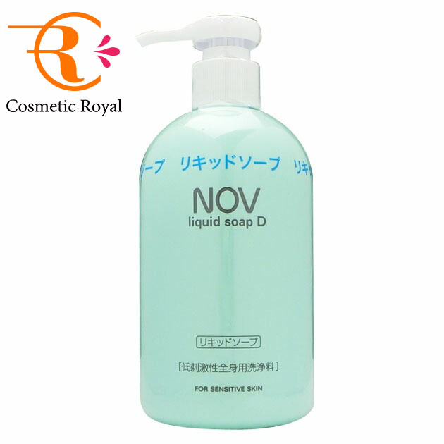楽天市場】ノブ NOV スキンミルクD 300mL ※お一人様1点限り