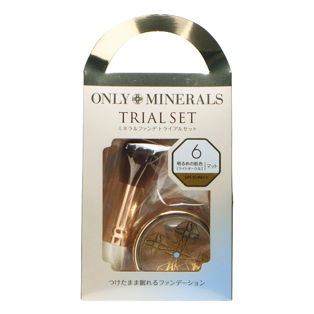 楽天市場 オンリーミネラル Only Minerals ミネラルファンデトライアルセット6 コスメティックロイヤル