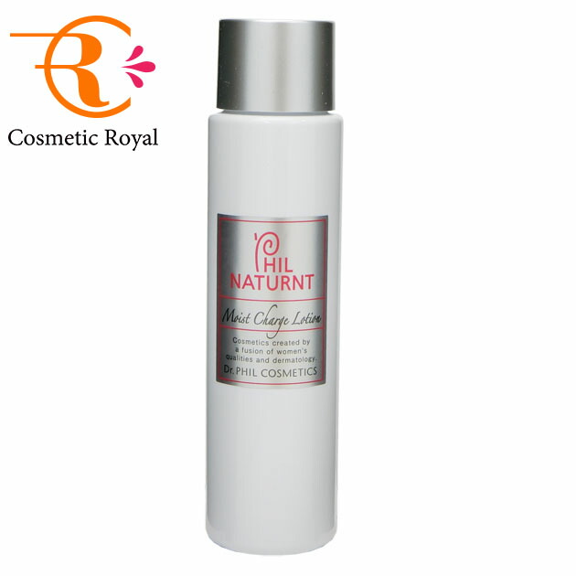 楽天市場】フイルナチュラント エクスバリア リペアローション