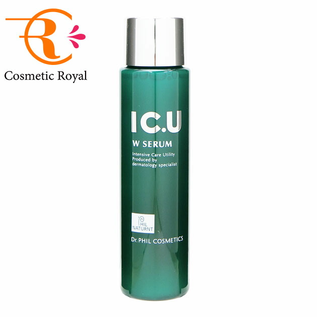 【新品未開封】フイルナチュラント IC.U Vパフォーマンス×2個セット 公式】IC．U V パフォーマンス