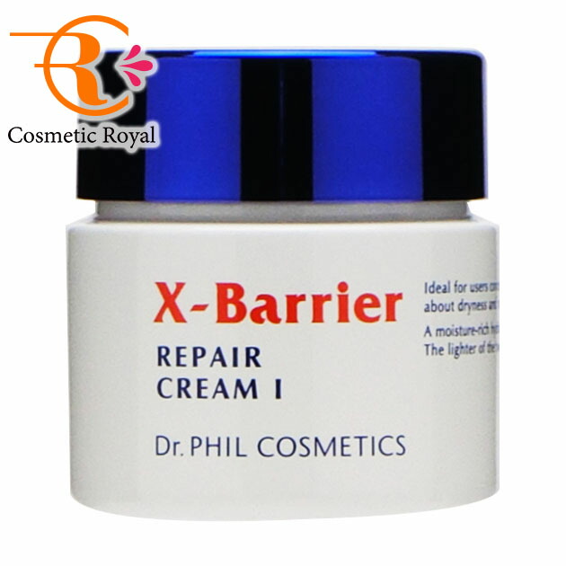 【新品】フィルナチュラント エクスバリア ローションⅢ クリームⅡ ALゲル 限定】エクスバリア リペア ローションⅡ＋リペア クリームⅡ