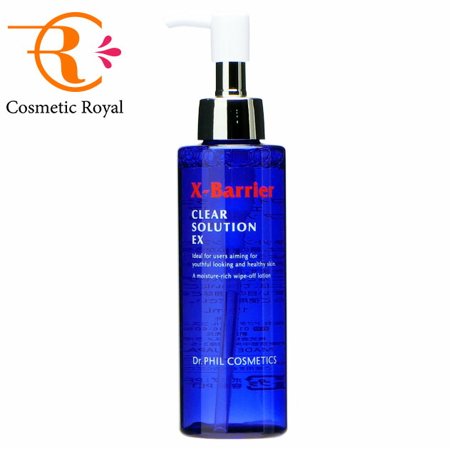 楽天市場】フイルナチュラント エクスバリア 薬用ディープリペアゲル