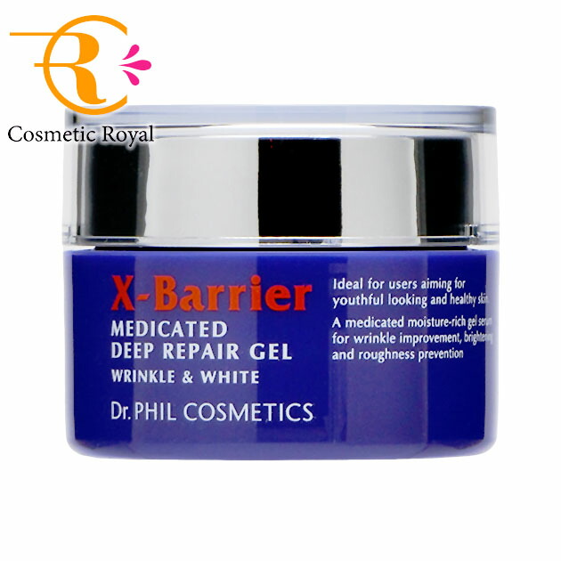 楽天市場】フイルナチュラント エクスバリア クリアソリューションEX