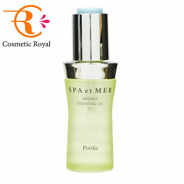 楽天市場】コーセー プレディア Predia スパ・デ・グラン ナイト