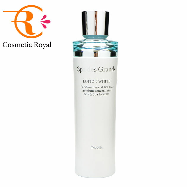 楽天市場】コーセー プレディア Predia スパ・デ・グラン ローションn