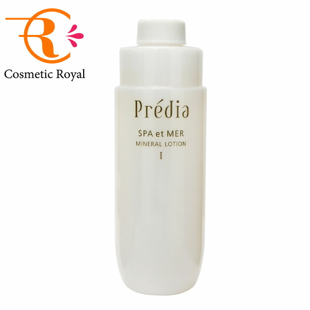 楽天市場】コーセー プレディア Predia バイタルスピリッツ