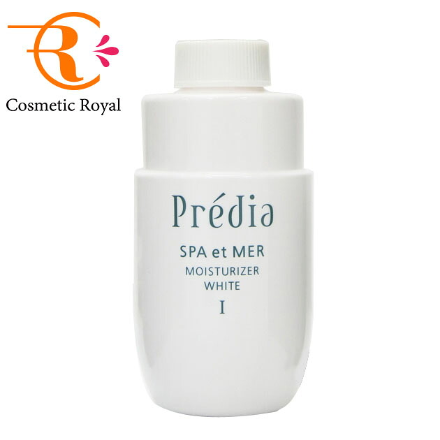 ★コーセー プレディア Predia スパ・エ・メール モイスチュアライザーホワイトI(付け替え用) 150mL【プレディアBARGAIN★26.4.13-4.20】