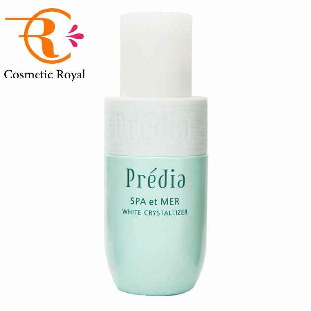 限定特製サイズ14ｍｌ付き　2個セット　コーセー　プレディア　スパ・エ・メール　ホワイト　クリスタライザー　付け替え用　150ml 4971710460902logo.jpg
