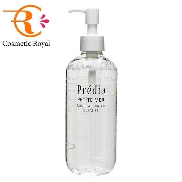 楽天市場】コーセー プレディア スパ・デ・グラン ローション ホワイト