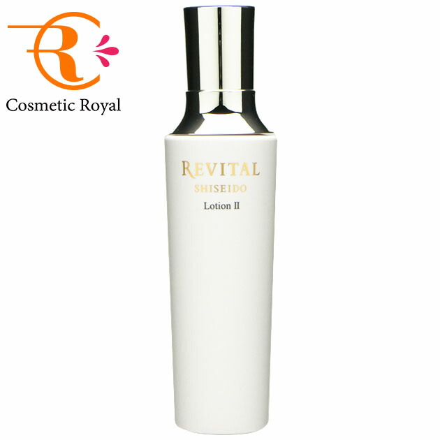 楽天市場】資生堂 REVITAL リバイタル ローションセラム 180mL