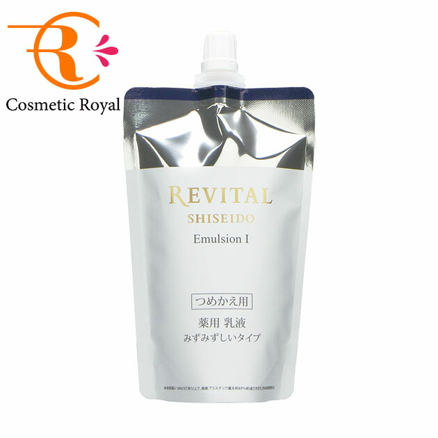 楽天市場】資生堂 REVITAL リバイタル ローションI 170mL