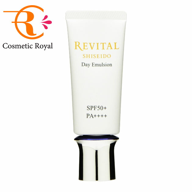 楽天市場】資生堂 REVITAL リバイタル アイゾーンブースター
