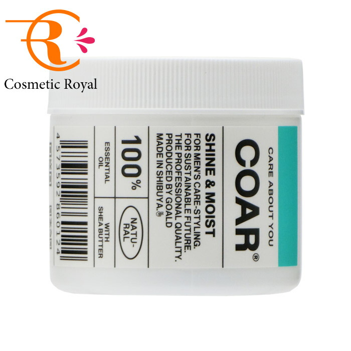 楽天市場】コア ヘアワックス 90g シャイン＆モイスト ハーデスト