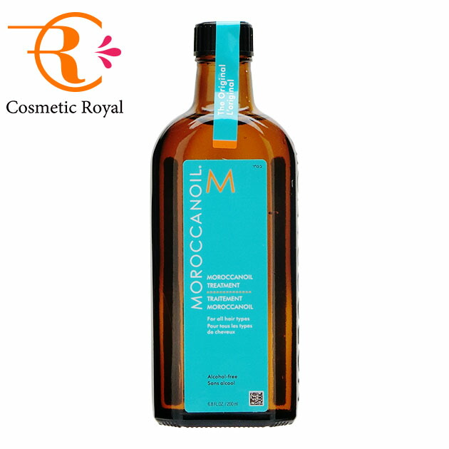 モロッカンオイル　MOROCCAN OIL　モロッカンオイルトリートメント　200mL
