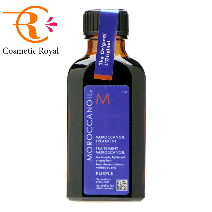 楽天市場】モロッカンオイル MOROCCAN OIL モロッカンオイル