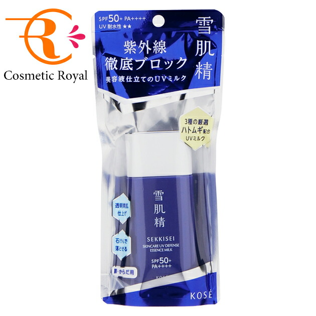 あんころ⭐︎　ゼオスキンヘルス3点セット 3個セット】 ゼオスキンヘルス ジェントルクレンザー 200ml （ZO