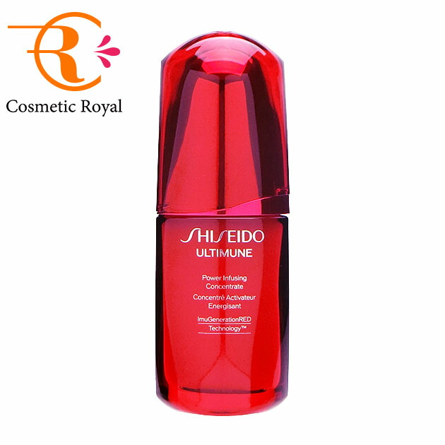 楽天市場】アルビオン ALBION エクシア ブルーミングウイークエンド 4