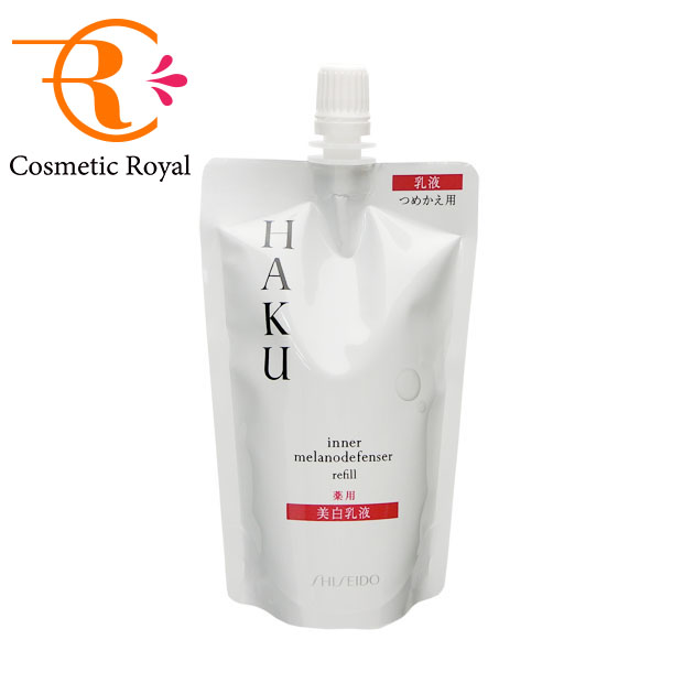 楽天市場】【ネコポス】資生堂 HAKU アクティブメラノリリーサー