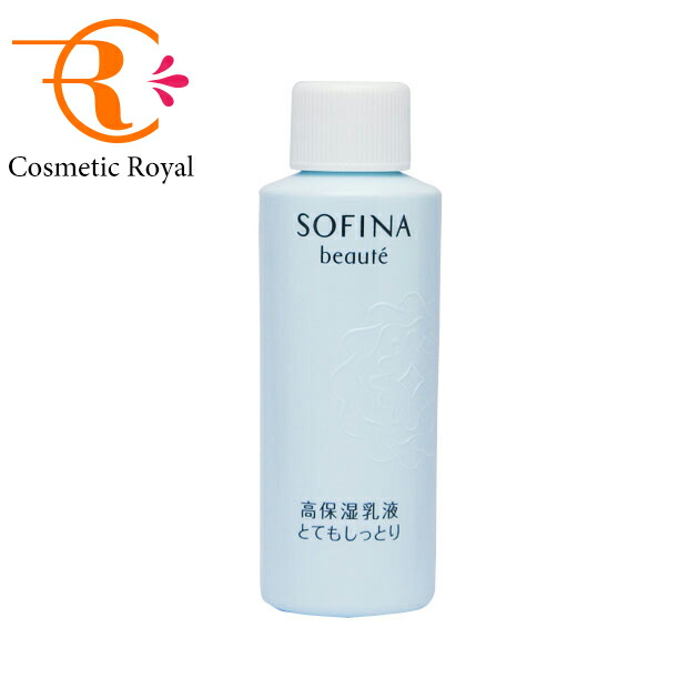 【楽天市場】花王 ソフィーナボーテ SOFINA beaute 高保湿乳液 しっとり つけかえ用 60g : コスメティックロイヤル