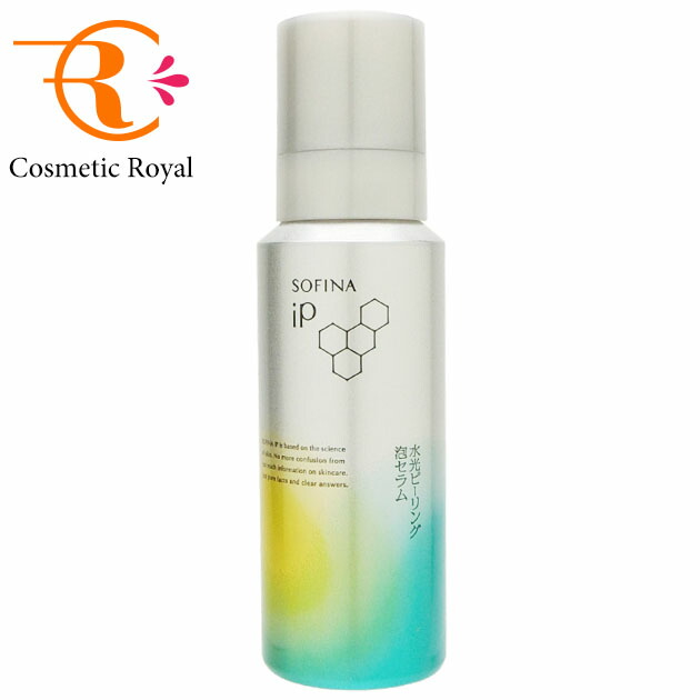 エリクシール ザ セラムaa 詰め替え用 50ml レフィル】資生堂 エリクシール ザセラム AA 付け替え用 (50mL