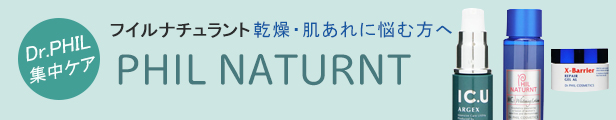 楽天市場】ビオデルマ サンシビオH2O D 500mL【当店人気クレンジング！お買得ビッグボトル】 ※お一人様24点限り : コスメティックロイヤル