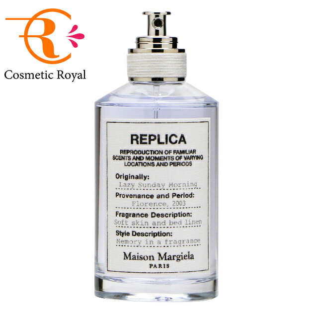 楽天市場】メゾン マルジェラ レプリカ レイジー サンデー モーニング