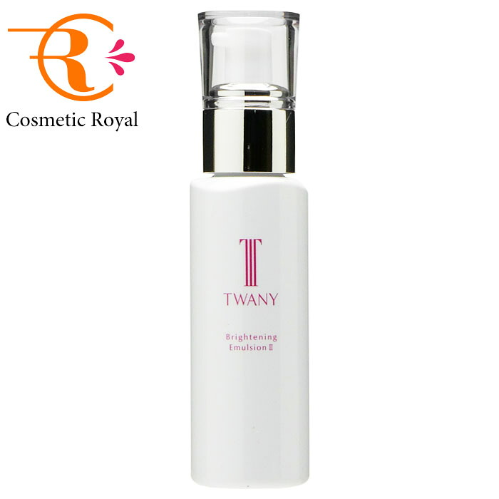 カネボウ トワニー TWANY ブライトニングエマルジョンN II 100mL