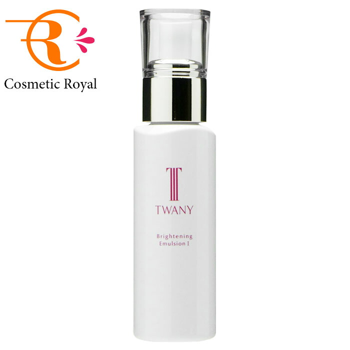カネボウ　トワニー　TWANY　ブライトニングエマルジョンN I　100mL【リニューアル新商品】
