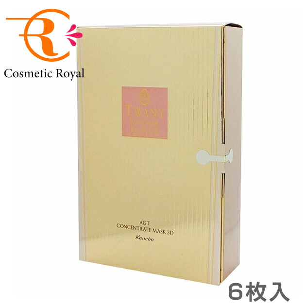 百貨店SALE★人並み外れた会場