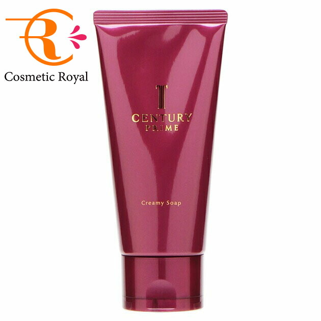 CENTURY The Primer 40g トワニー　センチュリー トワニー / センチュリー ザ・プライマーの公式商品情報｜美容