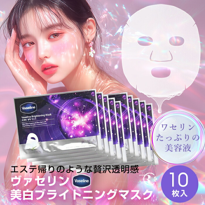 楽天市場】アルビオン ALBION エクシア ブルーミングウイークエンド 4