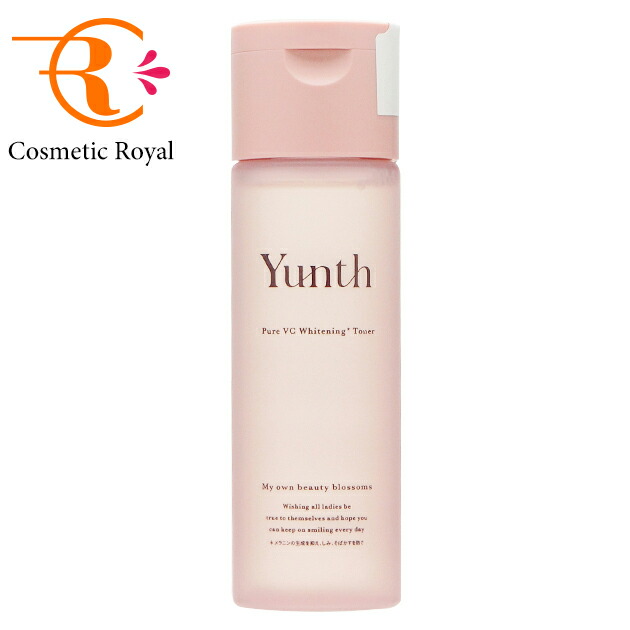 楽天市場】【ネコポス】Yunth ユンス 生VC美白美容液 1mL×28包【楽天最